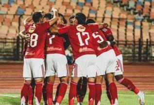 الأهلي
