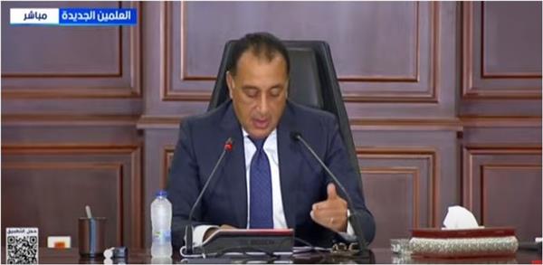 الدكتور مصطفى مدبولي
