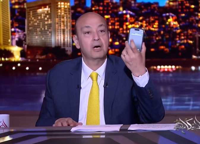 عمرو أديب 