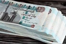 منحة المولد النبوي 2025 للعمالة غير المنتظمة
