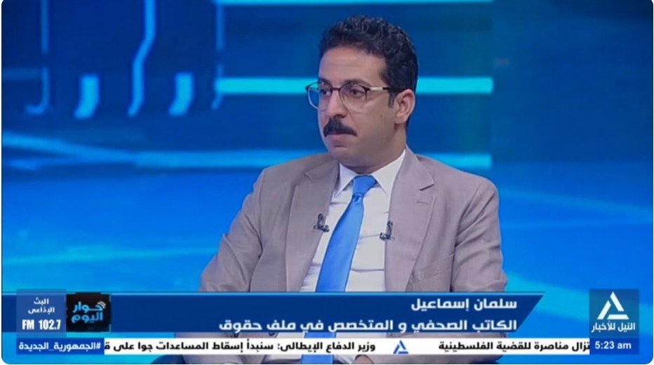 سلمان إسماعيل