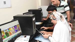 أرشيفية