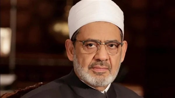 فضيلة الامام الاكبر شيخ الازهر الدكتور احمد الطيب
