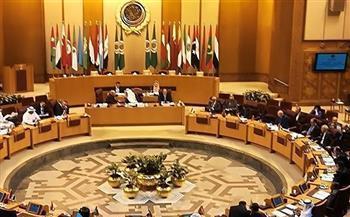 مجلس الجامعة العربية