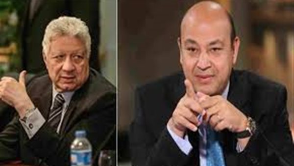 عمرو أديب ومرتضى منصور

