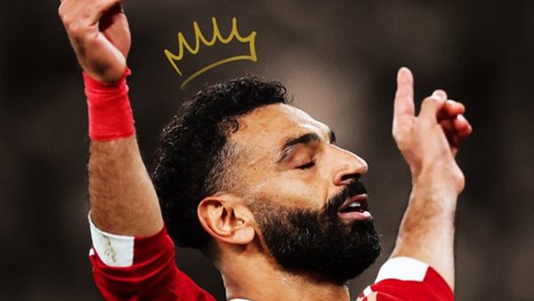 محمد صلاح
