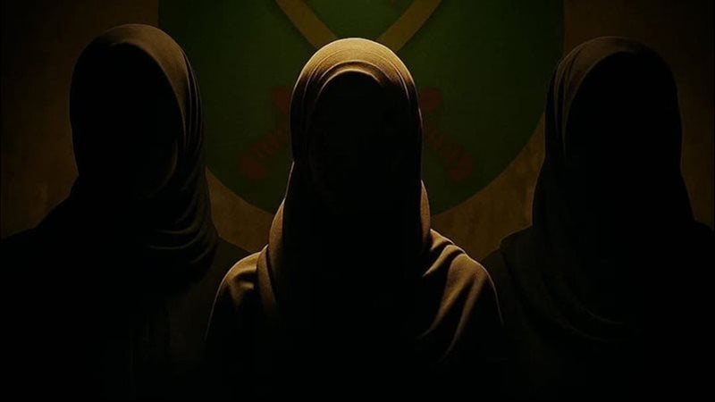بنات الجماعة