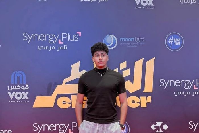 القبض على البلوجر إسلام عاطف