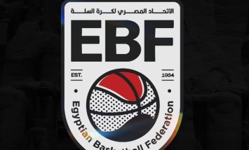الاتحاد المصري لكرة السلة