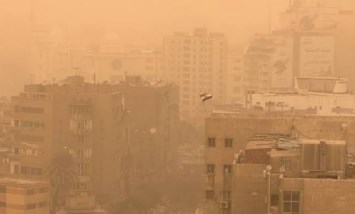 عاصفة ترابية