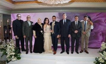 لقطة من حفل الخطوبة