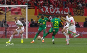 المغرب والسنغال