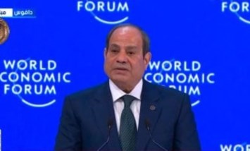 السيسي 