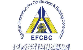 الاتحاد المصري لمقاولي التشييد والبناء