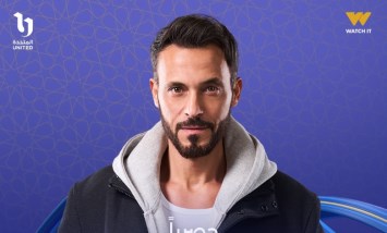 يوسف الشريف 