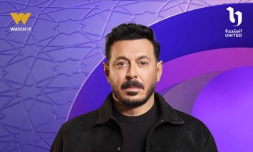 البرومو الرسمي لمسلسل  درش