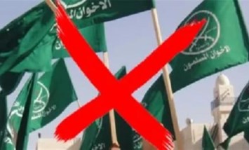 جماعة الإخوان