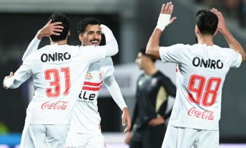 نادي الزمالك