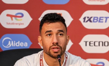 تريزيجيه
