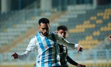 بيراميدز 