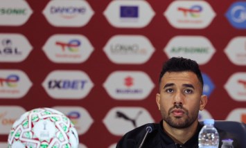 تريزيجيه