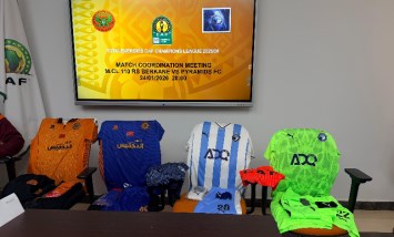 بيراميدز 