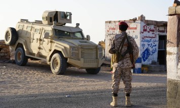 قوات "درع الوطن"