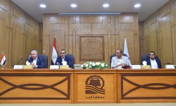 وزير الاستثمار