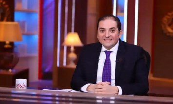 بشاي