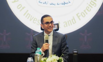 حسن الخطيب وزير الاستثمار والتجارة الخارجية 