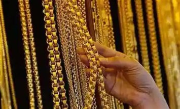 سعر الذهب 