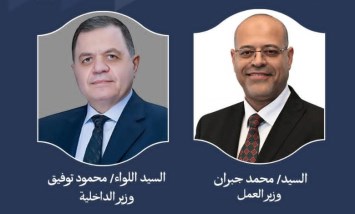 وزير العمل يهنئ وزير الداخلية ورجال الشرطة بمناسبة عيد الشرطة المصرية