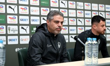 تصريحات معتمد جمال مدرب الزمالك قبل مواجهة المصري في الكونفدرالية