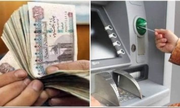 عاجل | العد التنازلي بدأ.. موعد صرف معاشات فبراير 2026