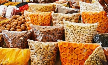 أسعار ياميش رمضان 