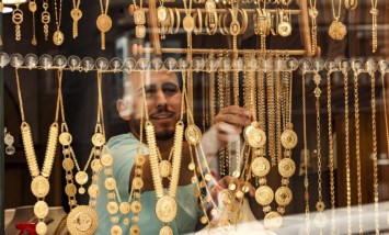 سعر الذهب اليوم
