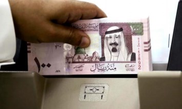 الريال السعودي اليوم