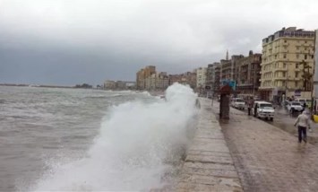 حالة الطقس