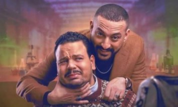 هي كيميا 