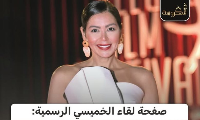 لقاء الخميسي تحسم الجدل: ما يُتداول غير صحيح 