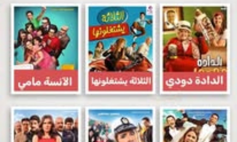 في عيد ميلادها الـ 46.. أبرز أفلام الفنانة ياسمين عبد العزيز