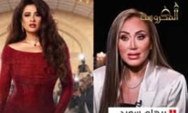 ريهام سعيد تدافع عن ياسمين عبدالعزيز: عمرنا ما شوفناها لابسة مفتوح