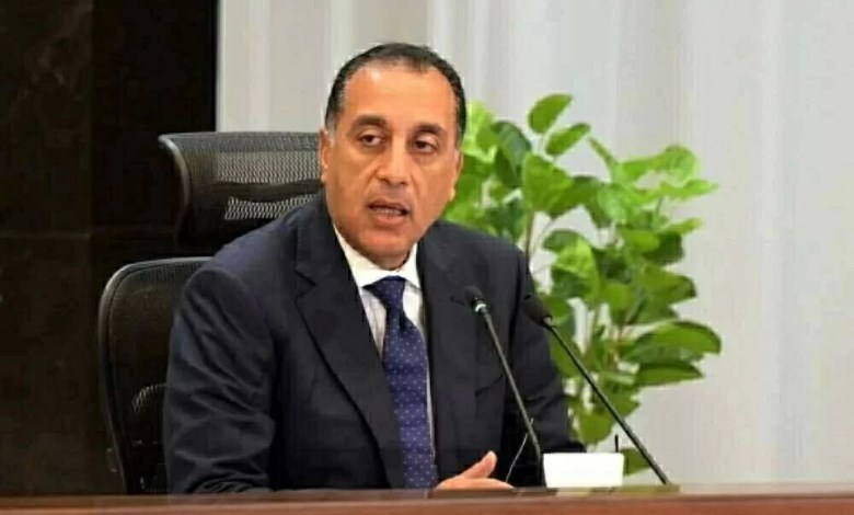 رئيس الوزراء
