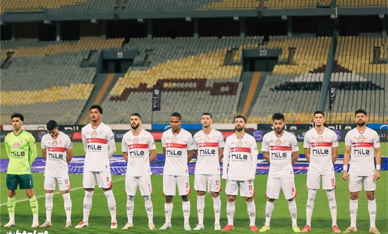 نادى الزمالك