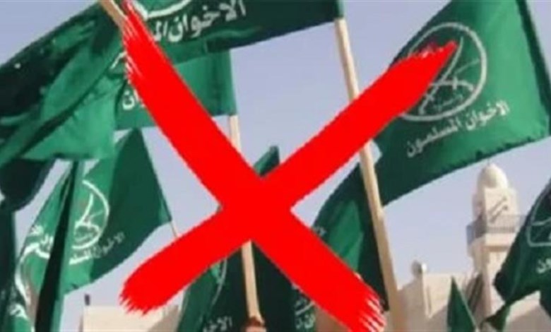 جماعة الإخوان