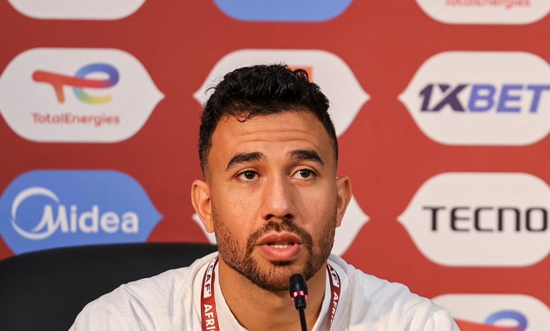 تريزيجيه