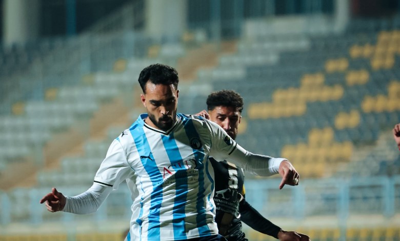 بيراميدز 