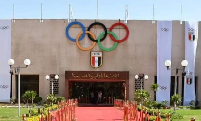 اللجنة الأولمبية 
