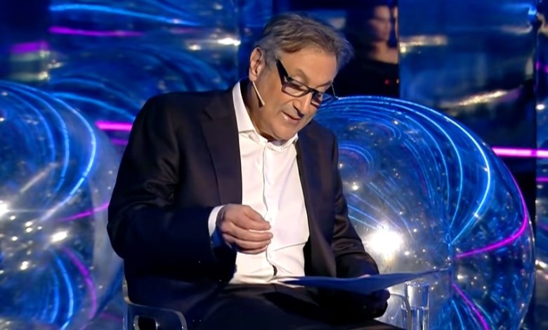 ميشال حايك