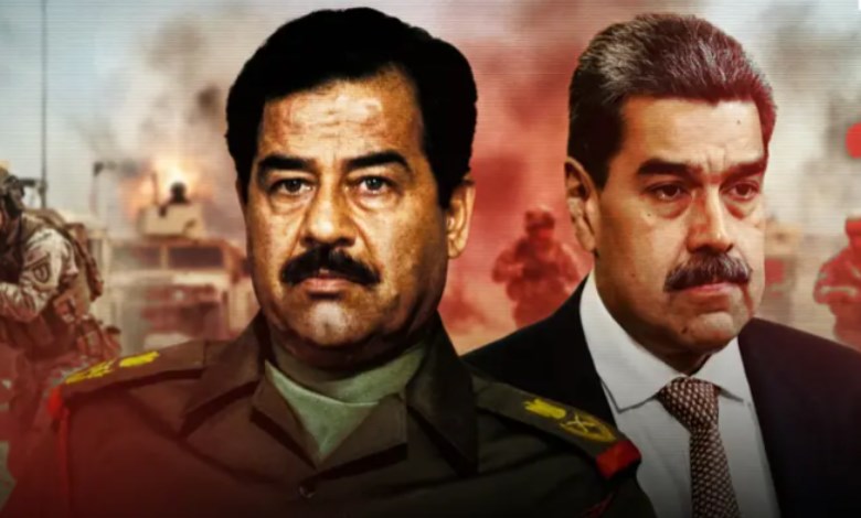 صدام حسين ومادورو